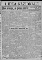 giornale/TO00185815/1917/n.289, 4 ed